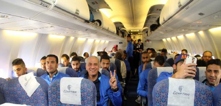 فريق المصري